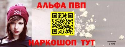 бошки Ликино-Дулёво