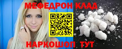 бошки Ликино-Дулёво