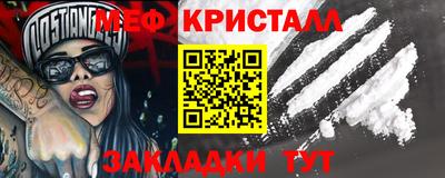 бошки Ликино-Дулёво