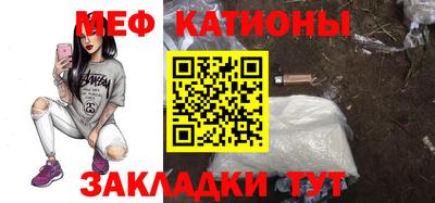дурь Ливны