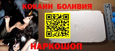 ешки Лесосибирск