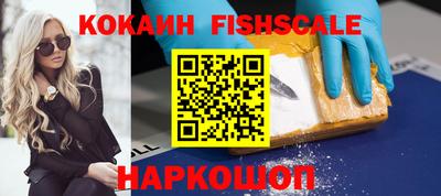 дурь Ливны