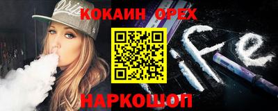 дурь Ливны