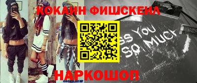 дурь Ливны
