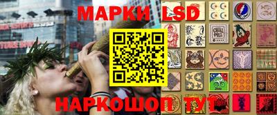 дурь Ливны