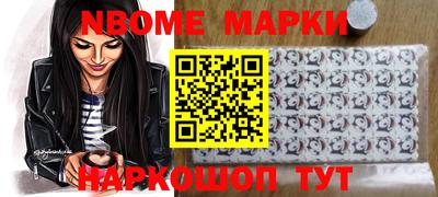 ешки Лесосибирск