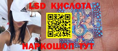 бошки Ликино-Дулёво