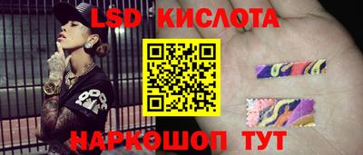 бошки Ликино-Дулёво