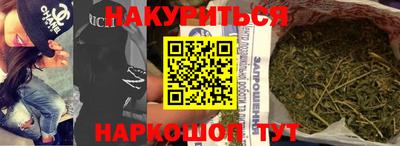 ешки Лесосибирск