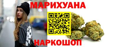 бошки Ликино-Дулёво