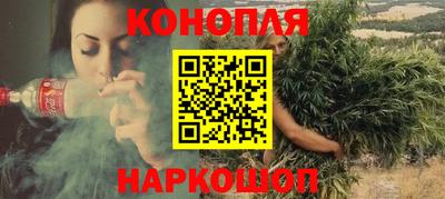 ешки Лесосибирск