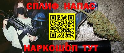 бошки Ликино-Дулёво