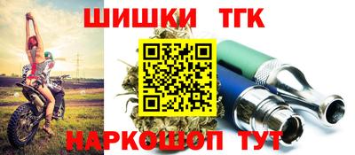 ешки Лесосибирск