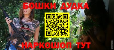 ешки Лесосибирск