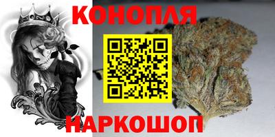 дурь Ливны