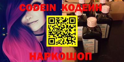дурь Ливны