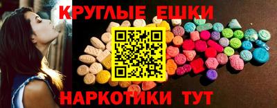 бошки Ликино-Дулёво
