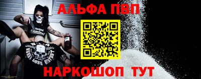 ешки Лесосибирск