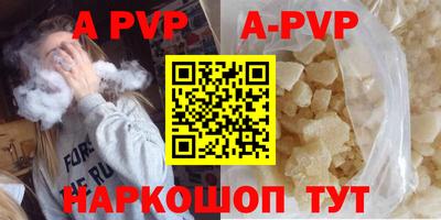 ешки Лесосибирск