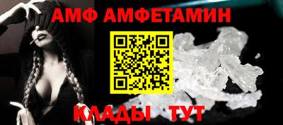 дурь Ливны