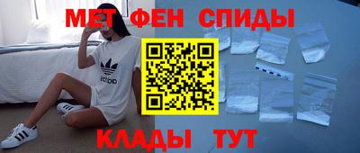 бошки Ликино-Дулёво