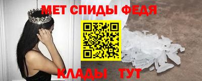 бошки Ликино-Дулёво