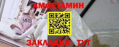 ешки Лесосибирск