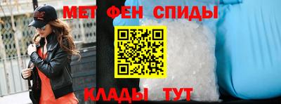 ешки Лесосибирск