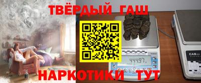 бошки Ликино-Дулёво