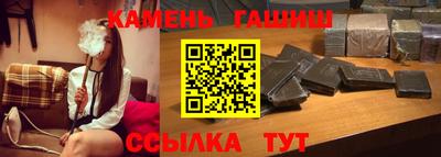 дурь Ливны