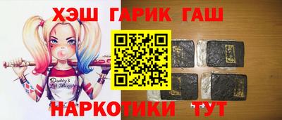 ешки Лесосибирск