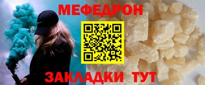 бошки Ликино-Дулёво