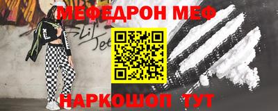дурь Ливны