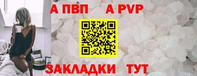 бошки Ликино-Дулёво
