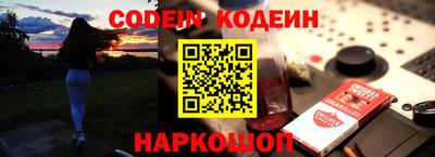 ешки Лесосибирск