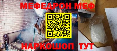 дурь Ливны